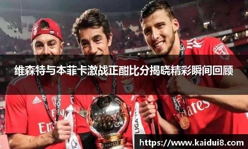 QY球友会