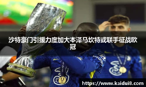QY千亿球友会，QY球友会官网