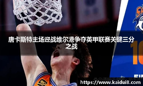 QY千亿球友会，QY球友会官网