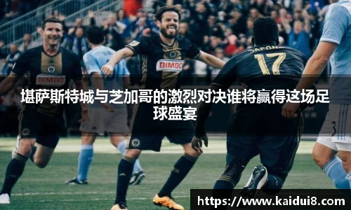 QY千亿球友会，QY球友会官网