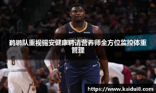 QY球友会