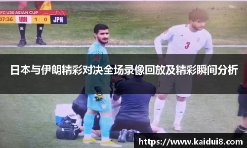 QY球友会