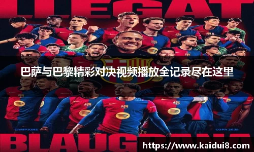 QY千亿球友会，QY球友会官网