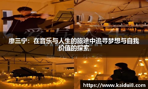 球友会