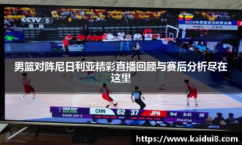 QY千亿球友会，QY球友会官网