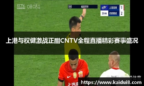 QY球友会