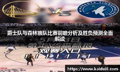 QY千亿球友会，QY球友会官网