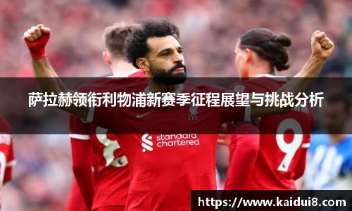 QY千亿球友会，QY球友会官网