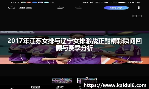 QY千亿球友会，QY球友会官网