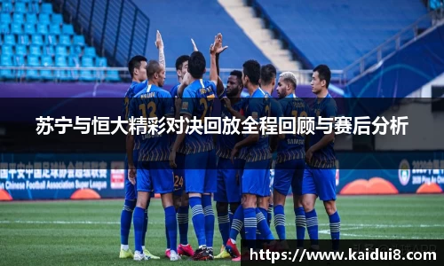 球友会
