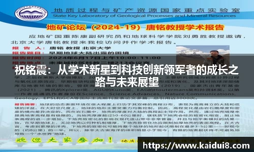 QY千亿球友会，QY球友会官网