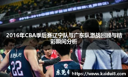 QY球友会