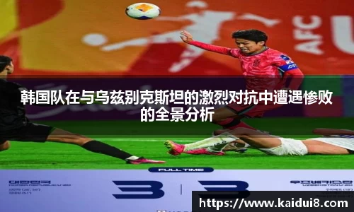 QY球友会