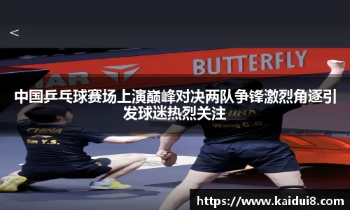 QY千亿球友会，QY球友会官网
