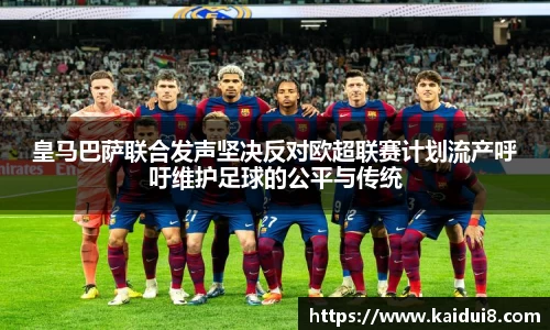 QY球友会