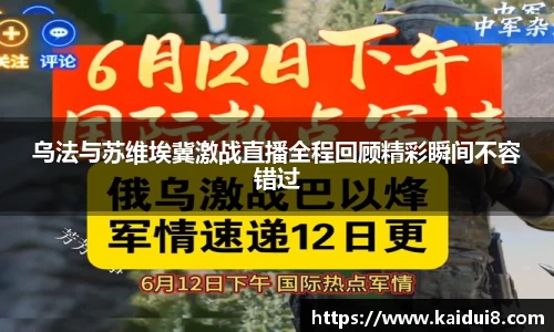 QY千亿球友会，QY球友会官网