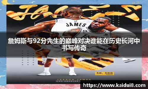 QY千亿球友会，QY球友会官网