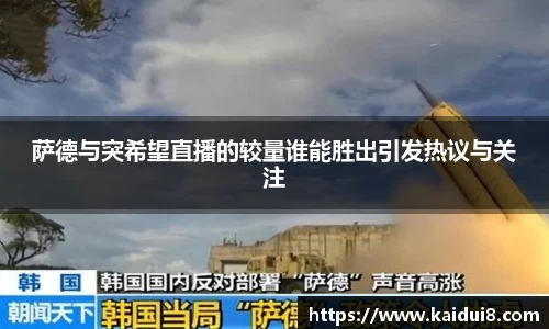 QY千亿球友会，QY球友会官网