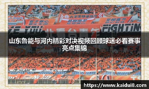 QY千亿球友会，QY球友会官网