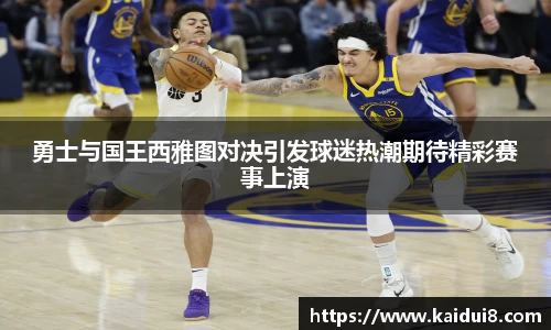 QY球友会