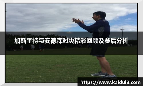 QY千亿球友会，QY球友会官网