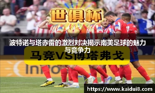 QY千亿球友会，QY球友会官网