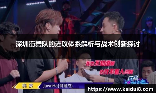 QY球友会
