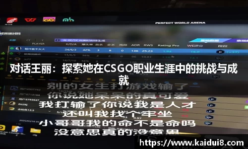 QY千亿球友会，QY球友会官网