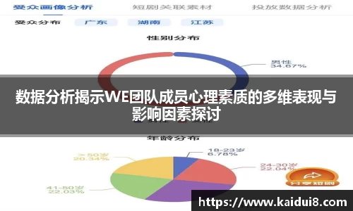 QY千亿球友会，QY球友会官网