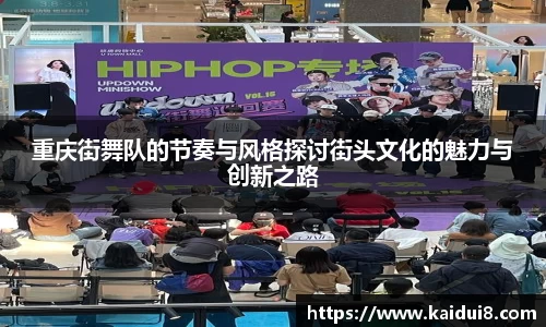 QY千亿球友会，QY球友会官网