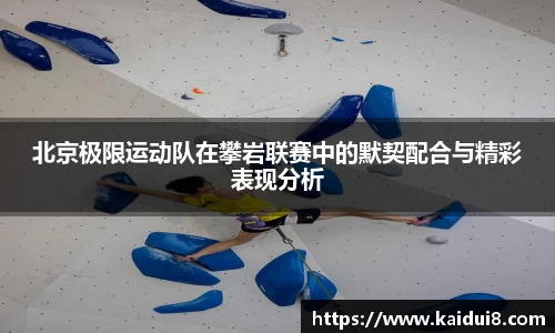 QY千亿球友会，QY球友会官网