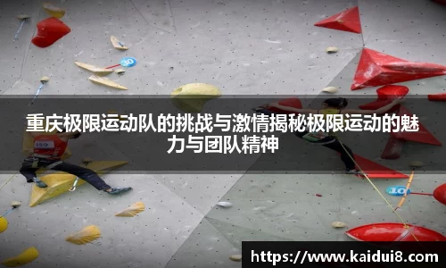 QY千亿球友会，QY球友会官网