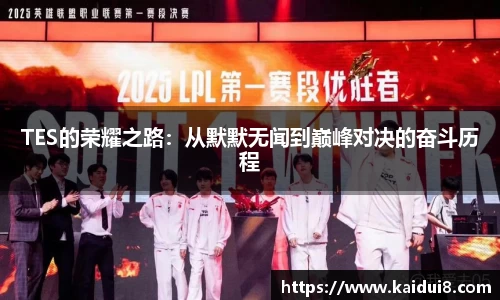 QY球友会