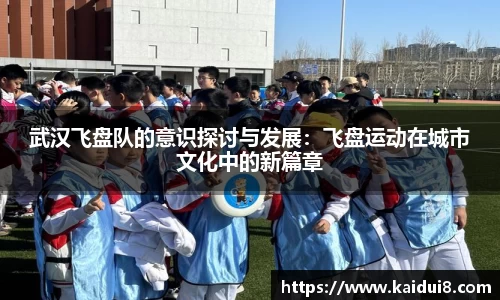 球友会