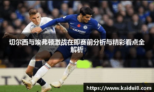 QY球友会