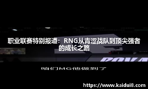 QY千亿球友会，QY球友会官网