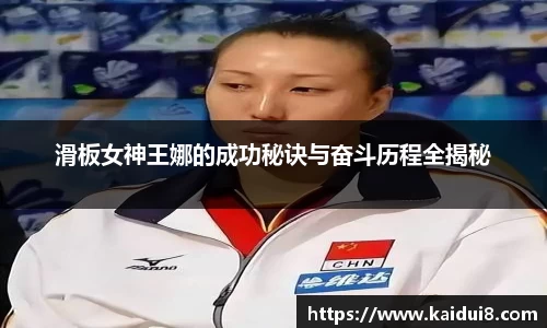 QY千亿球友会，QY球友会官网
