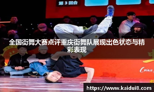 QY千亿球友会，QY球友会官网
