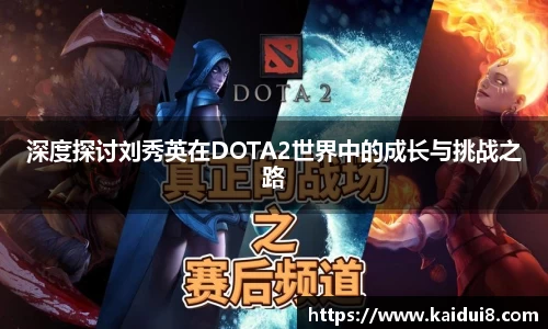 QY千亿球友会，QY球友会官网