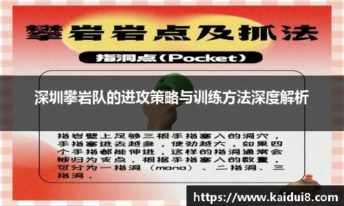 QY球友会