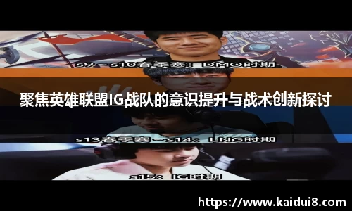 QY球友会
