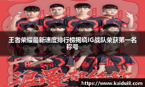QY球友会