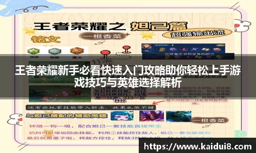 QY千亿球友会，QY球友会官网