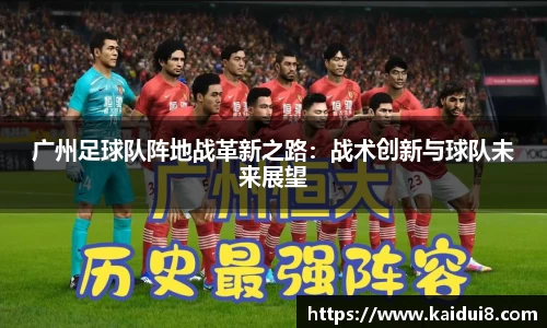 QY千亿球友会，QY球友会官网