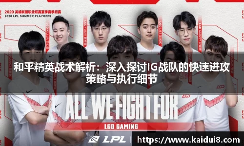 QY千亿球友会，QY球友会官网