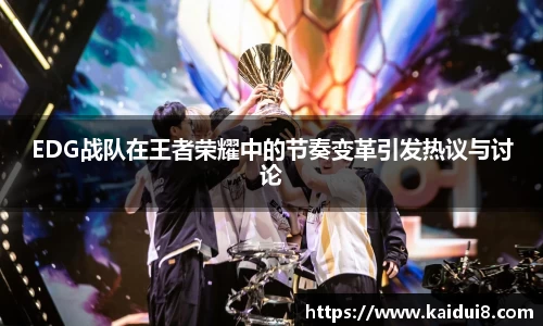 QY球友会