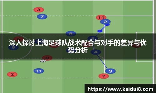 QY球友会