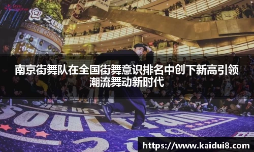 QY球友会