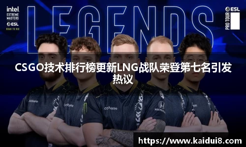 QY千亿球友会，QY球友会官网