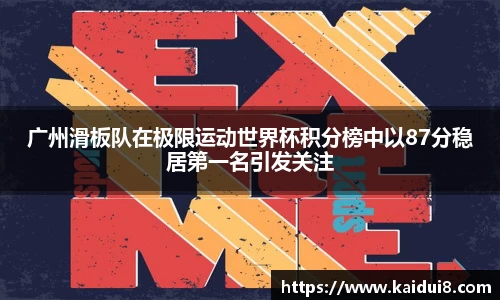 QY千亿球友会，QY球友会官网